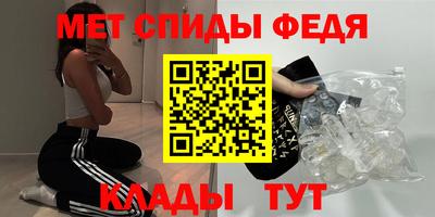Альфа ПВП Апрелевка