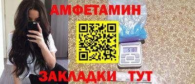 Альфа ПВП Апрелевка