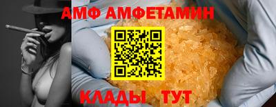 мескалин Заводоуковск