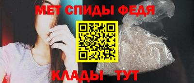 мескалин Заводоуковск