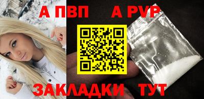 ECSTASY Жуковский