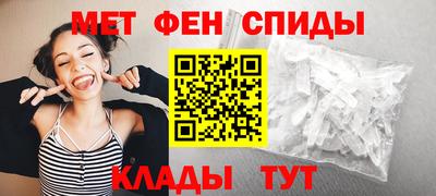 мяу мяу мука Аргун