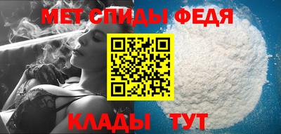 mdpv Заволжье