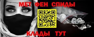 Альфа ПВП Апрелевка
