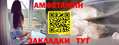 mdpv Заволжье