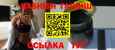 Альфа ПВП Апрелевка