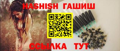 mdpv Заволжье