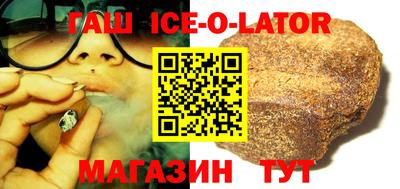 mdpv Заволжье
