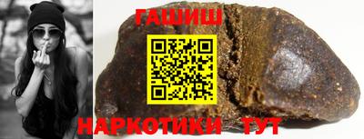 mix Апшеронск