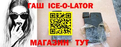 ECSTASY Жуковский