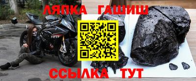Альфа ПВП Апрелевка