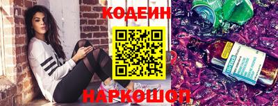 Альфа ПВП Апрелевка