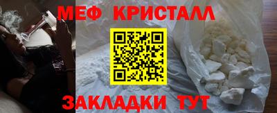 mdpv Заволжье