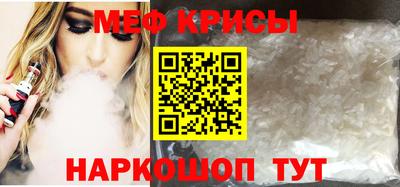 марихуана Гагарин