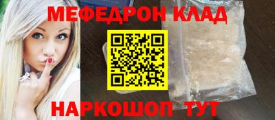 ECSTASY Жуковский