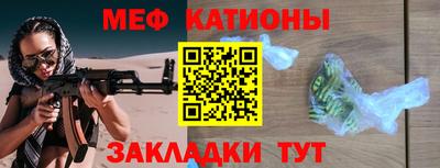 прущая мука Гатчина