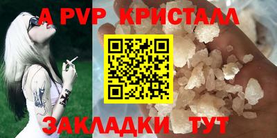 ECSTASY Жуковский