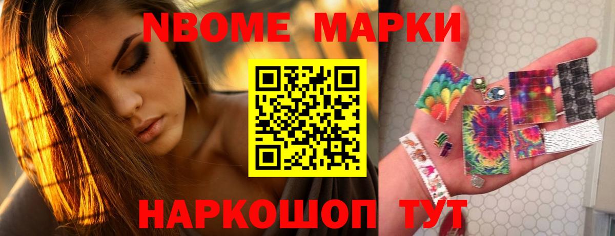 Бугульма  Лсд 25 экстази ecstasy  Вход с VPN  Лсд 25 экстази ecstasy 