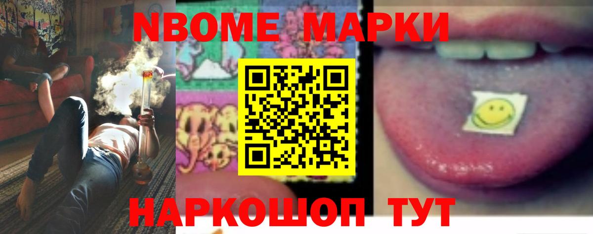 Бугульма  ЛСД экстази ecstasy  Вход с VPN  Марки ЛСД  Лсд 25 экстази кислота 