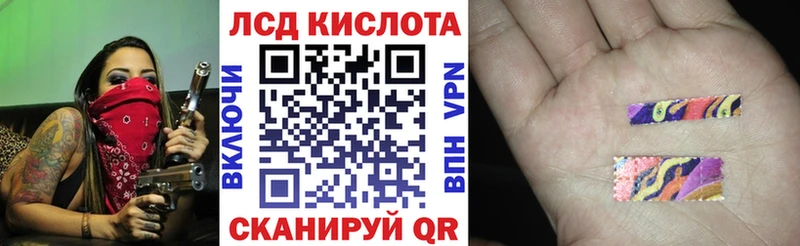 Марки N-bome 1,5мг  наркошоп  Бугульма 
