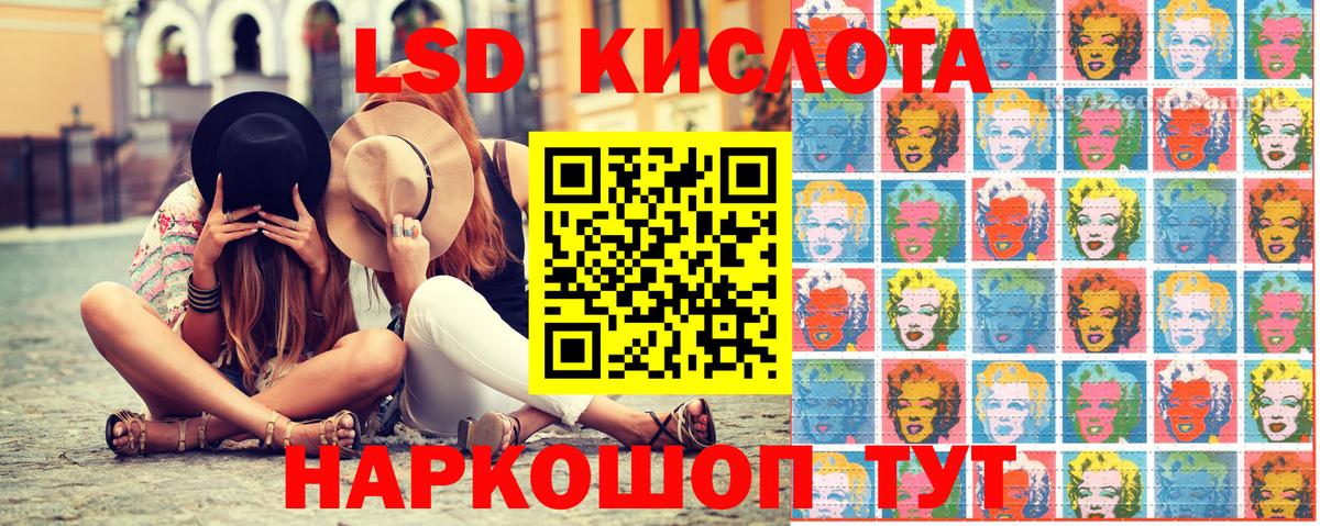 Марки N-bome 1500мкг  Марки N-bome  Бугульма 