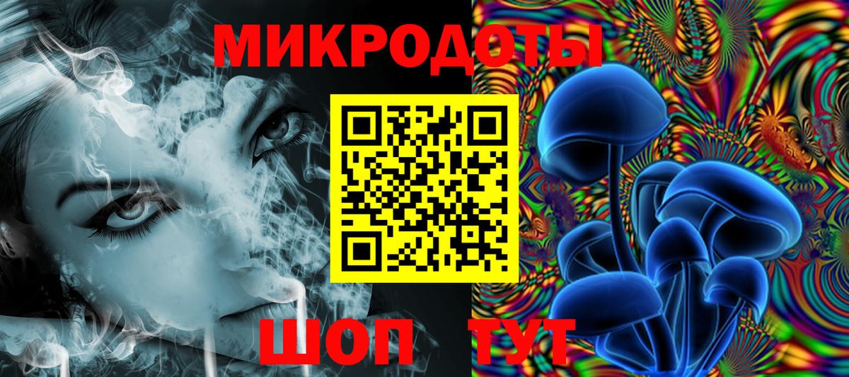 Бугульма  Псилоцибиновые грибы MAGIC MUSHROOMS  что такое   Псилоцибиновые грибы мухоморы  Вход с VPN 