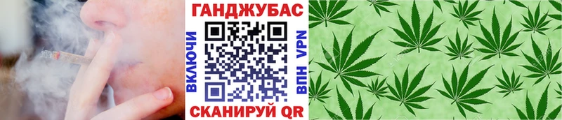 закладки  Бугульма  Канабис THC 21% 