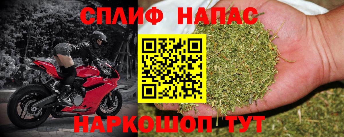 Каннабис LSD WEED  Бугульма  Шишки марихуана план  Бошки марихуана Ganja  Шишки марихуана гибрид 
