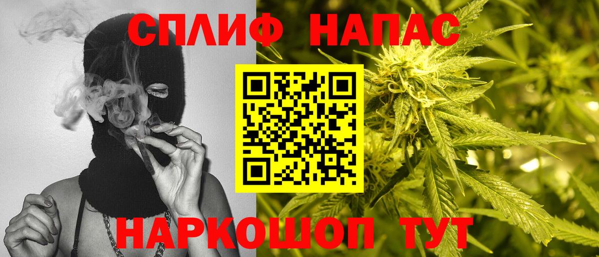 Бошки марихуана конопля  Вход с VPN  Шишки марихуана LSD WEED  Бугульма  Бошки марихуана конопля 